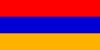 亚美尼亚 旗大