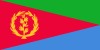 厄立特里亚 旗大