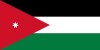 Jordan drapeau grand