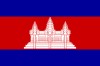 Cambodge drapeau grand