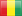 small flag of Guinea 