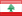 small flag of Lebanon 