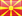 petit drapeau de L'ex-République yougoslave de Macédoine