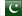 petit drapeau de Pakistan